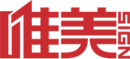 山東狼王新材料有限公司，塑料色母粒，丙綸色母粒，無紡布色母粒，山東狼王新材料有限公司官網